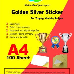 GMP A4 Gold-Silver Adhesive Sticker Paper For Trophy Medals Badges Certificates-100 sheet