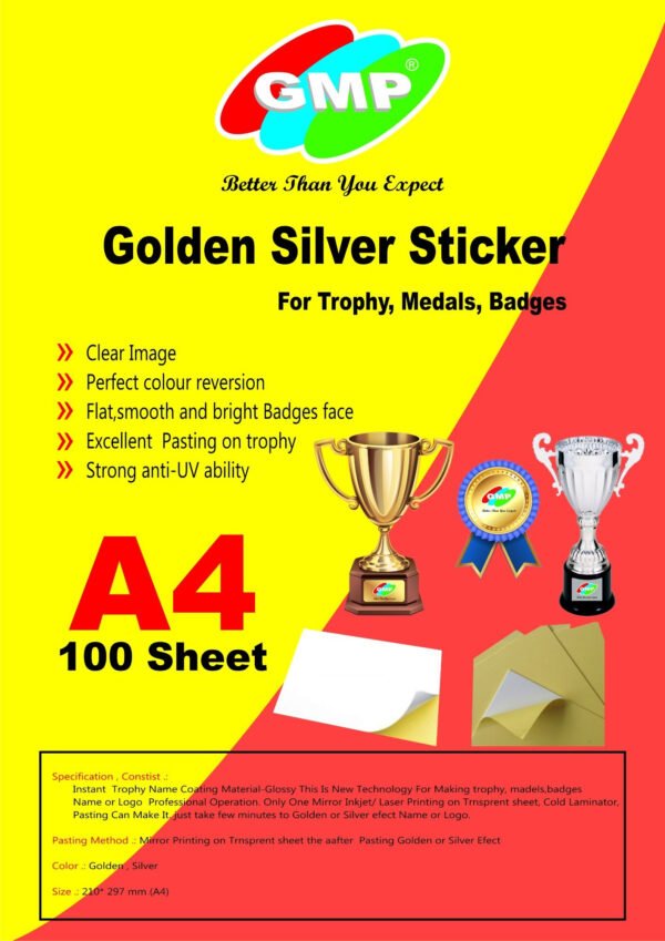 GMP A4 Gold-Silver Adhesive Sticker Paper For Trophy Medals Badges Certificates-100 sheet