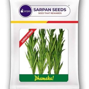 SARPAN-DHAMAKA-CLUSTERBEANS-Size-500-gms.jpg